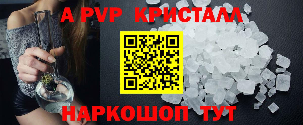 МАРИХУАНА  Вход с VPN  ЭКСТАЗИ  Мефедрон  Кемерово  Меф   КОКАИН  ГАШИШ 