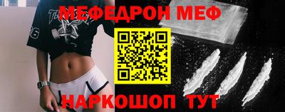 винт Коммунар