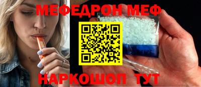 винт Коммунар