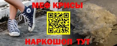 экстази Комсомольск-на-Амуре