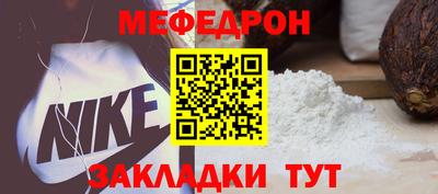 экстази Комсомольск-на-Амуре