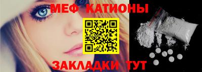 винт Конаково