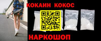 экстази Комсомольск-на-Амуре