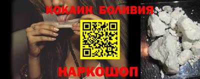 винт Конаково