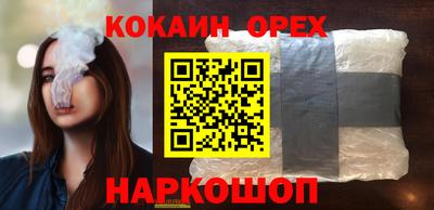 винт Коммунар