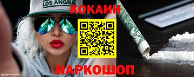 экстази Комсомольск-на-Амуре