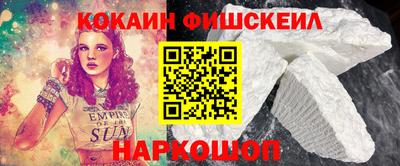 винт Конаково