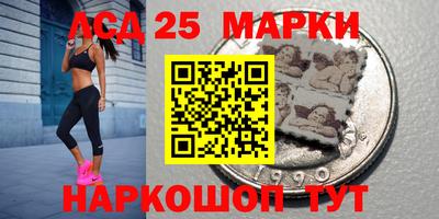 винт Конаково
