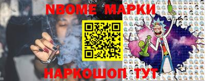 винт Коммунар