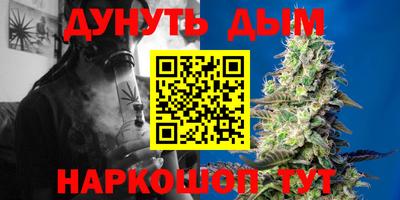 экстази Комсомольск-на-Амуре