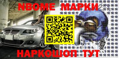 винт Конаково