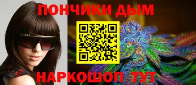 винт Коммунар