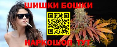 винт Коммунар