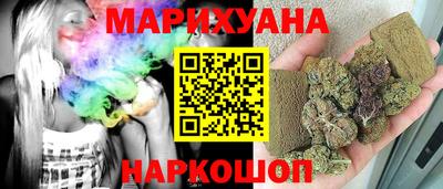 винт Коммунар