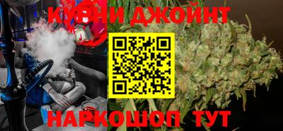 винт Коммунар