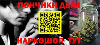 винт Конаково