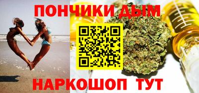 винт Конаково