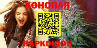 винт Коммунар