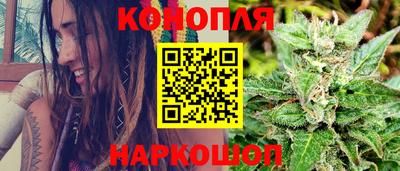экстази Комсомольск-на-Амуре