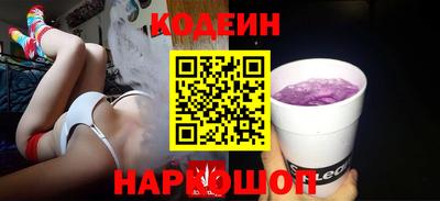 винт Конаково