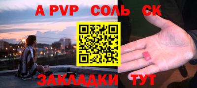 экстази Комсомольск-на-Амуре