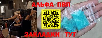 винт Коммунар