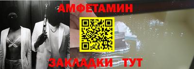 экстази Комсомольск-на-Амуре