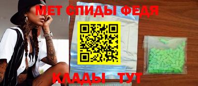 винт Конаково