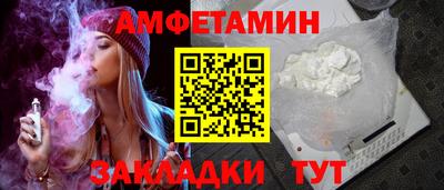винт Коммунар