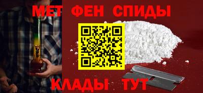 экстази Комсомольск-на-Амуре