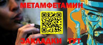 экстази Комсомольск-на-Амуре