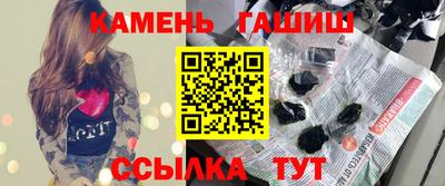 винт Конаково