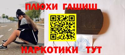 винт Конаково