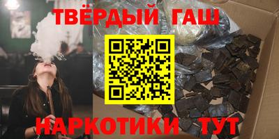 экстази Комсомольск-на-Амуре