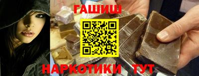 винт Коммунар