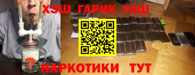 винт Коммунар