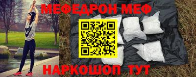 винт Конаково