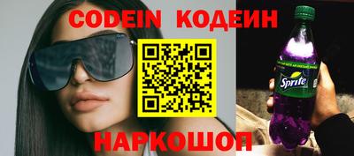 экстази Комсомольск-на-Амуре